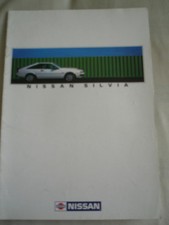 Nissan Silvia brochure Aug
