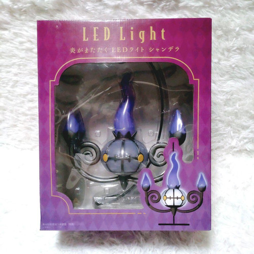 Pokemon chandelure led light - pokemon,