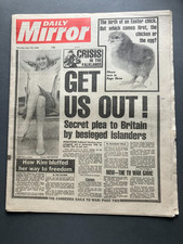 April 10 1982 Newspaper