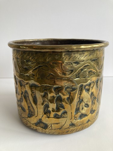 Antique solid brass - brass, jardiniere