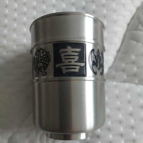 Selangor pewter cup sake - selangor,