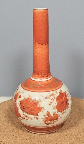 Antique japanese kutani bottle - japanese,