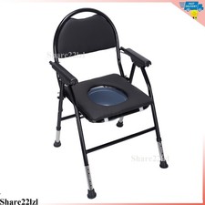 Bedside Commode Chair Wide