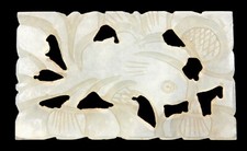 Antique Chinese Qing Dynasty