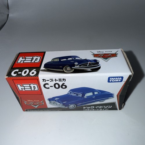 Disney pixar cars - pixar, hudson