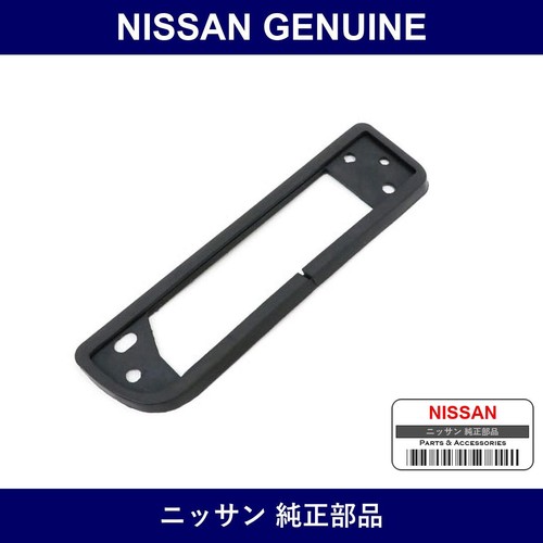 Genuine nissan lens - gasket,
