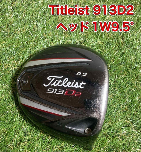 Titleist 913d2 driver - titleist,