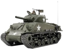 Tamiya 1/16 No. 48 1/16RC M4