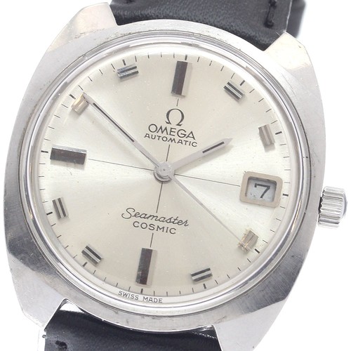 Omega seamaster cosmic - omega,