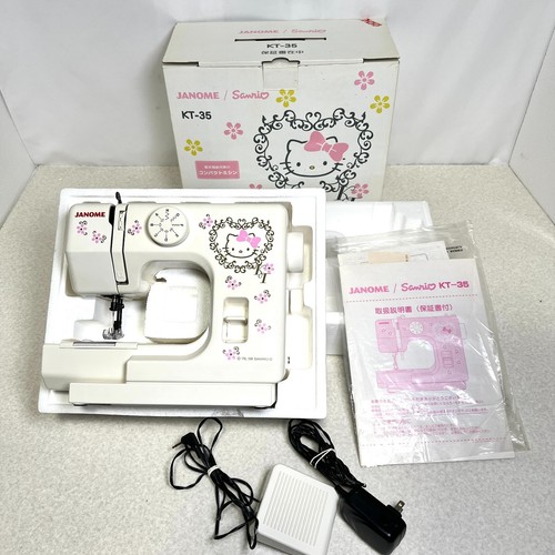 Hello kitty janome compact - hello,