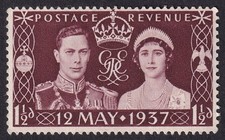 Sg461 maroon kgvi - sg461,