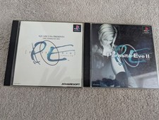Parasite Eve 1 & 2 Japanese 