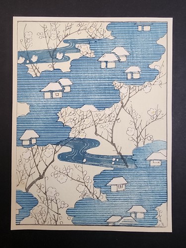 Antique japanese woodblock - antique,