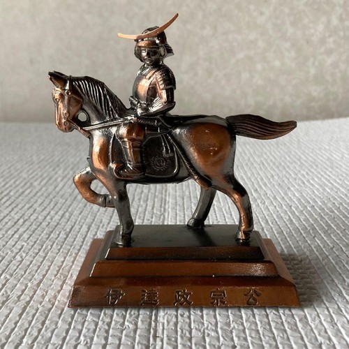 Japanese date masamune - japanese,