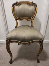 Antique Vintage French Style