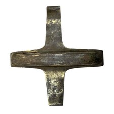 WW1 British 18 pdr  Artillery