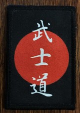 Bushido samurai tactical - bushido,