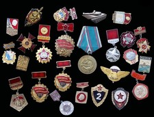 Collection of USSR, Soviet Union, Russian Army etc Badges Medals (25 items) (A)