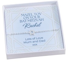 Bat Mitzvah Gift Jewish Celebration Girls Charm Bracelet Personalised Card & Box