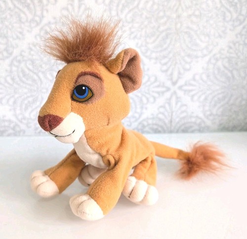 Rare disney lion king - king, 2