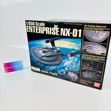 BANDAI STAR TREK U.S.S