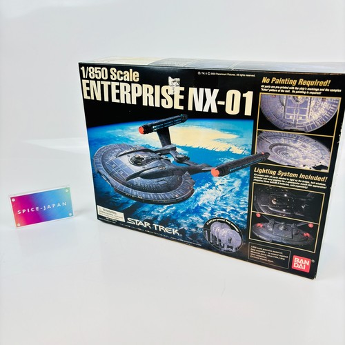 Bandai star trek s - bandai, u.s.s