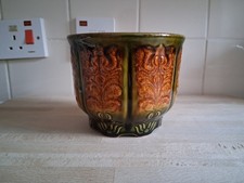 Vintage Retro Scheurich 810-13 West German Planter Vase