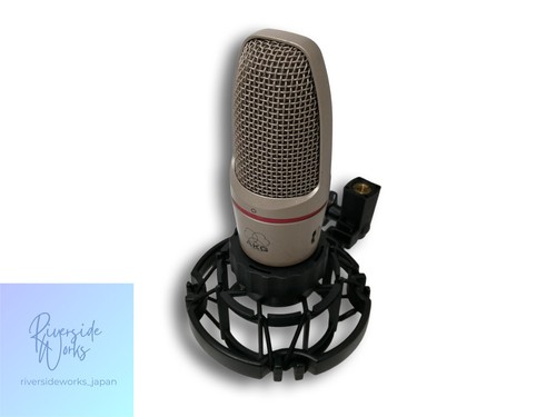 Akg c3000b condenser - c3000b,