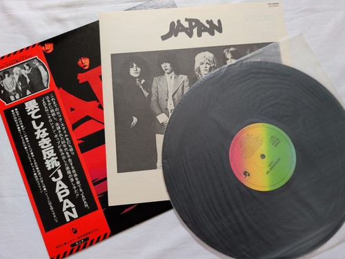 Japan david sylvian mick - japan, karn