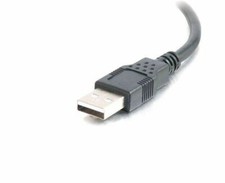 USB EXTENSION CHARGER CABLE