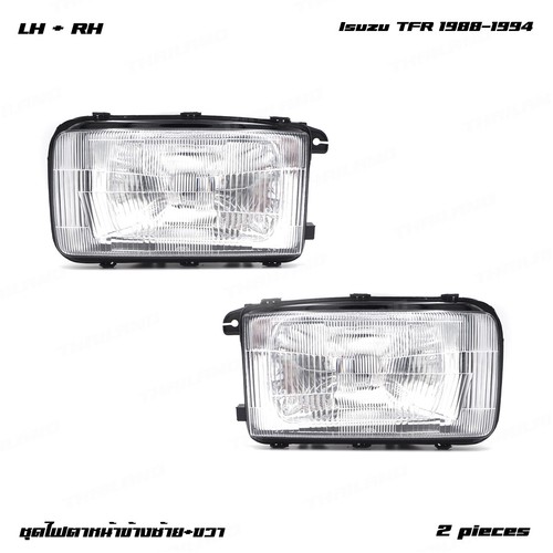 Fits isuzu tfr - isuzu, rodeo