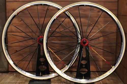 Mavic ksyrium aluminum - ksyrium, sl