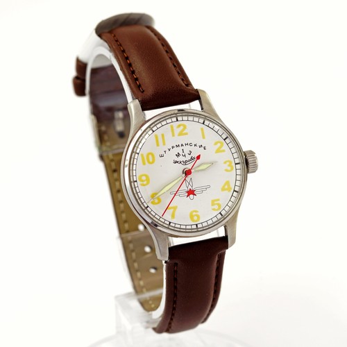 New sturmanskie shturmanskie - new,