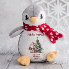 Personalised My First