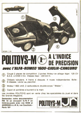 PUB VEHICLE "POLITOYS-M" ALFA ROMEO 1600-GUILIA-KANGAROO 1967