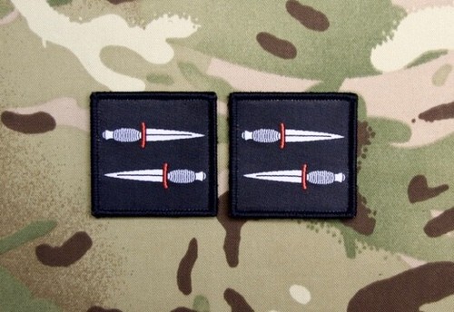 British army special - army,