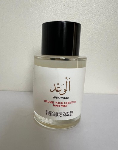 Promise hair mist frederic - promise,