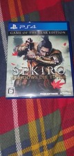 Sekiro: Shadows Die Twice GOTY