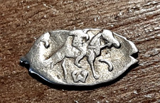 HAMMERED SILVER MEDIEVAL COIN