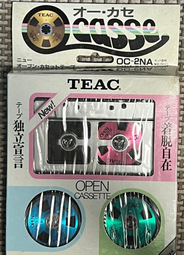 Open box teac oc - open,