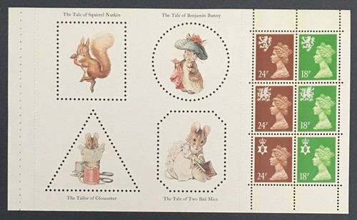 1993 beatrix potter prestige - 1993,