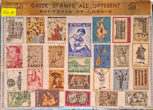 Greece new greek - 50,
