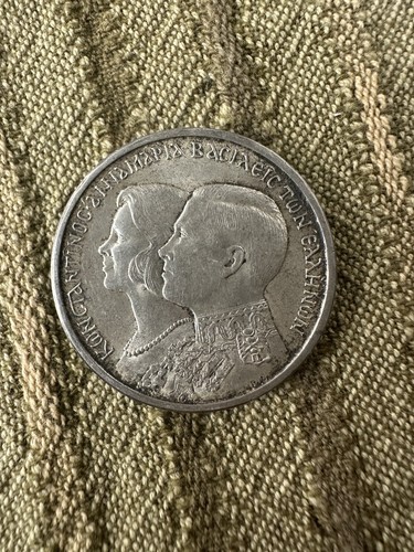 Greece drachma 1964 - 30,