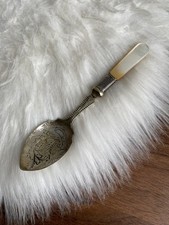 Vintage jam spoon - 6.5”,