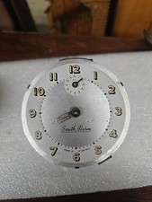 Antique smiths alarm clock - antique,