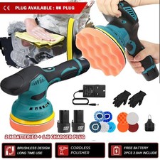 Battery cordless polisher - battery,