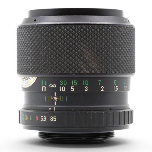 Zoom lens fuji fujinon 75 - fuji, z