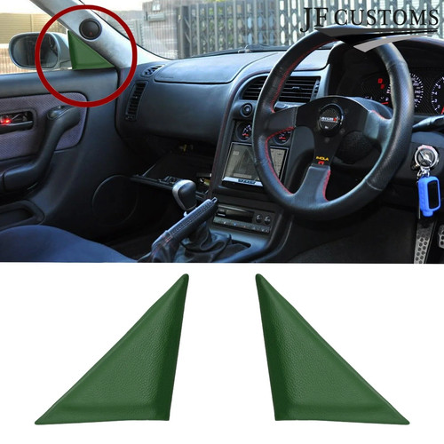 Green wing mirror - d,