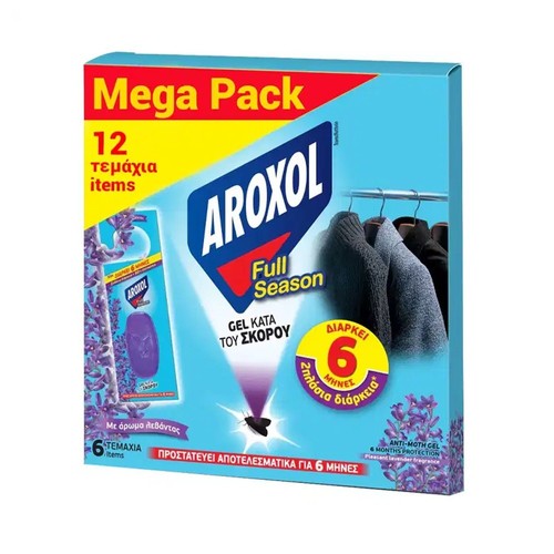 Aroxol cloth moth - aroxol,