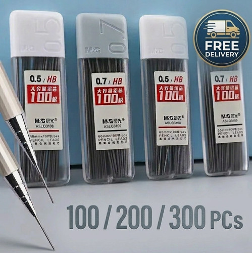 100 300pcs box 7mm hb - 100~300pcs, 0.5/0.7mm
